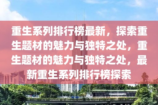 私家车拉货最新规定详解，政策调整与合规操作指南，私家车拉货最新规定解读，政策调整与合规操作指南