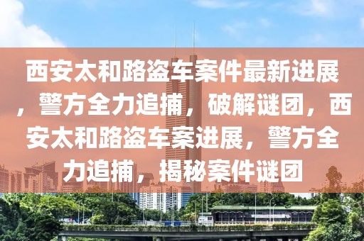 2025年退役预测，全球军事变革背景下退役军人安置与保障研究报告：预测至2025年