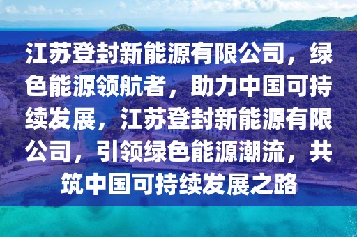 2025年1月1日 第11页