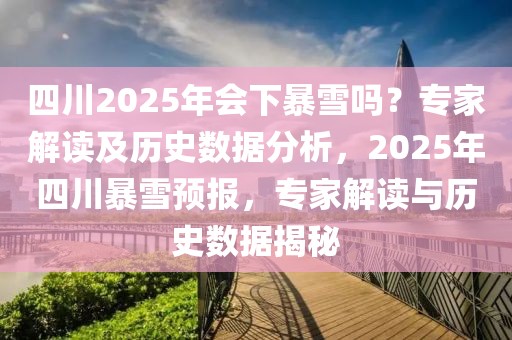 佑客金融最新动态揭秘，梦总引领创新，行业瞩目！，佑客金融梦总创新领航，行业焦点聚焦新动态