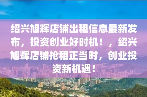 郑州公交车气混报废计划，展望至2025年的转型之路，郑州公交转型之路，2025年前气混报废计划及展望