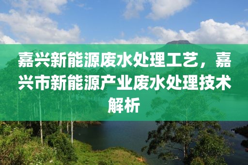 宁海出售信息最新信息，宁海最新出售信息汇总：房产、车辆与商品全面更新