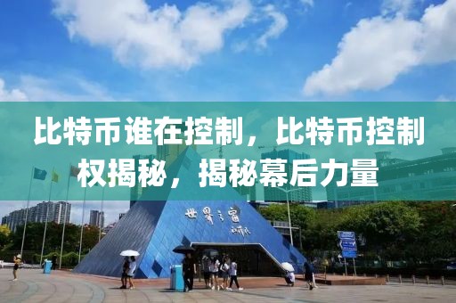 2018最新征婚信息汇总，寻找心灵伴侣的浪漫之旅，2018征婚信息大盘点，邂逅心灵伴侣的浪漫征途