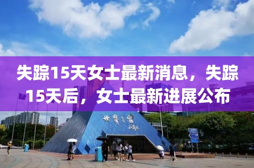 影音资源网最新，影音资源网全新上线，海量内容尽在掌握