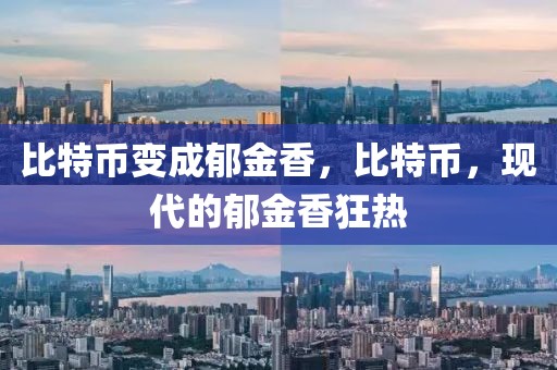 2025国考要不要报班，2025国考报班决策指南