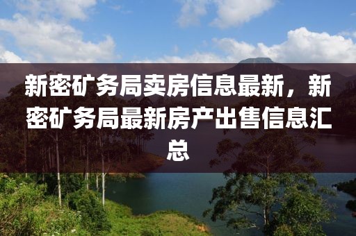 凌云400t测评2025，凌云400T 2025深度测评，性能与品质的完美融合