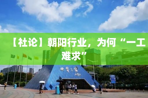 安哥拉种兔出售信息最新，安哥拉种兔最新出售信息汇总