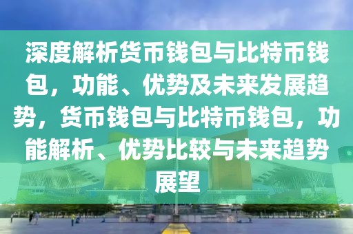 外汇0805最新信息，外汇市场0805，最新动态解析