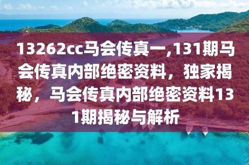 上汽2025战略口号，上汽2025，绿色智行，引领未来