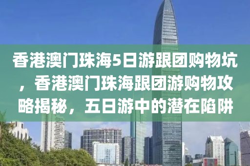 伊西丝最新视频，伊西丝最新视频深度解析与赏析：探索创意、制作与用户反馈