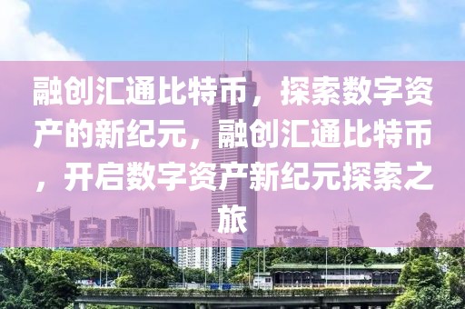 2025新款台历相框，2025年度新品发布，时尚新款台历相框亮相