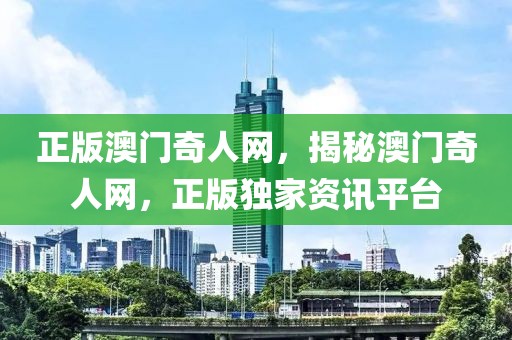 文登招小时工最新信息，全方位解析求职攻略及岗位动态，文登小时工招聘攻略，全方位解析求职趋势与岗位动态