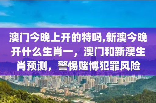 安阳市最新房价，安阳市房价动态分析与未来展望