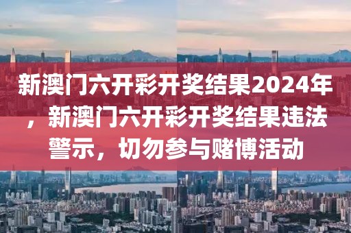 迎接未来的纪念时刻，2025年纪念日的独特意义与价值，纪念未来之门，2025年纪念日的独特意义与价值