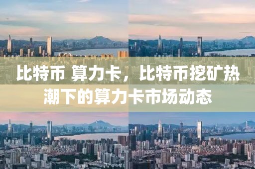 小黄牛APP2025年即将上市，揭秘其创新功能与市场前景，2025年小黄牛APP震撼上市，前瞻创新功能与市场潜力解析