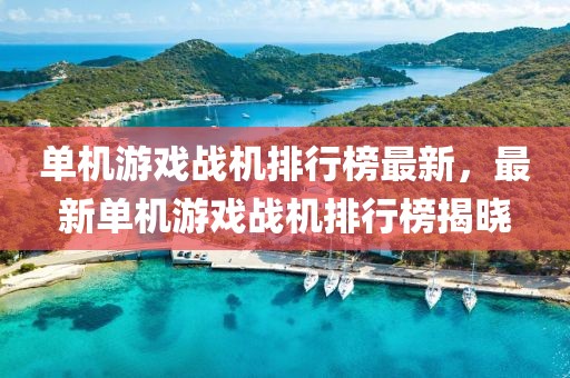 垃圾分类绘画最新版，垃圾分类绘画艺术：最新趋势与创作技巧指南