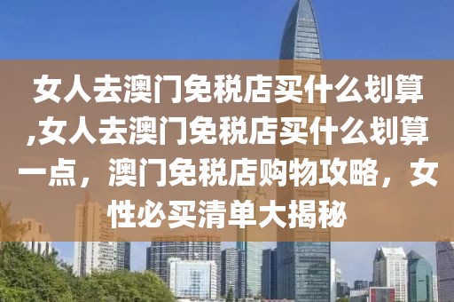 专利维权新动向，2023年最新策略与案例解析，2023年专利维权策略与典型案例深度解析