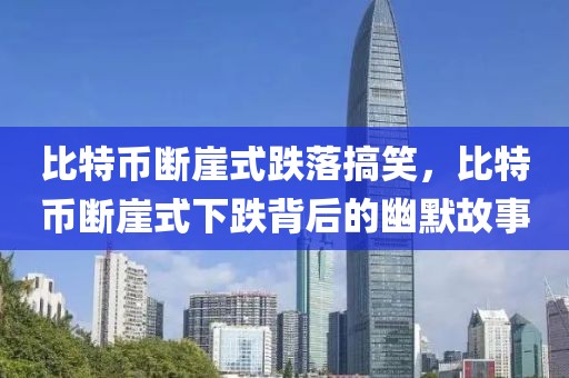 最新名校扩招信息深度解读，趋势、影响与展望，最新名校扩招趋势深度解读，影响与展望