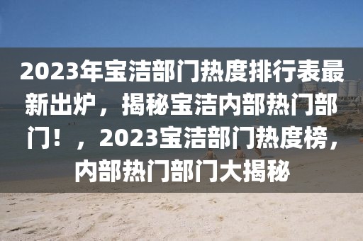 yfll币最新信息，YFLL币最新动态概览