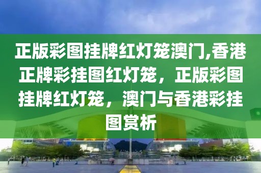 最新流行什么床，最新流行趋势：智能床、记忆棉床与多功能床的崛起与特点