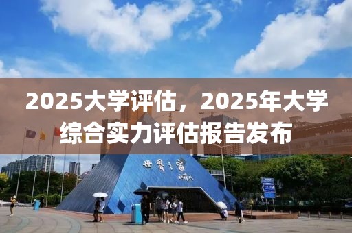 美国太空新闻最新，美国太空探索最新进展：揭开宇宙神秘面纱的无限魅力与前沿科技探索