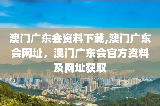 随州最新严打事件新闻，随州市严打行动全面展开，社会治安显著好转