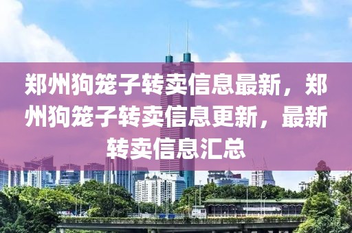 2014最新版手机QQ深度评测，功能升级，用户体验再飞跃，2014版手机QQ深度评测，功能升级，体验升级新高度