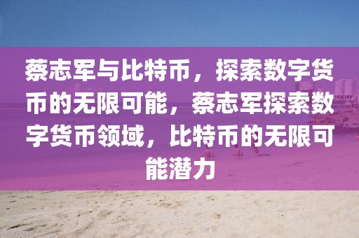 火爆铃声最新版下载，火爆铃声最新版：一站式个性化铃声资源与管理应用