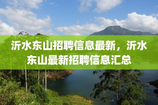 蝶变英语作文高中版 2025，探索成长与未来的转变之路，探索成长与未来的转变之路——蝶变英语作文高中版 2025