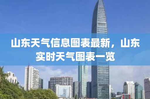 禾隆科技2023年度最新招聘信息全面解析，加入开云(中国)共创辉煌！，禾隆科技2023年度招聘盛宴，揭秘最新职位，携手共铸辉煌未来