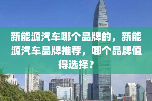 四川雅西高速最新情况，四川雅西高速最新交通状况速报