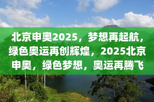 杨子最新发型大揭秘，时尚潮流，魅力满分！，杨子时尚新发型，潮流引领，魅力四射