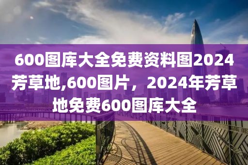 浦江人才网qc最新招聘，浦江人才网QC最新招聘信息及行业趋势深度解析