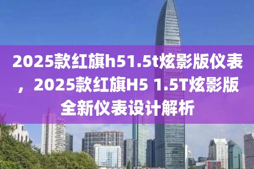 太原最新招聘信息，试验员岗位热招中，速来查看！，太原热招试验员岗位，最新招聘信息速览！