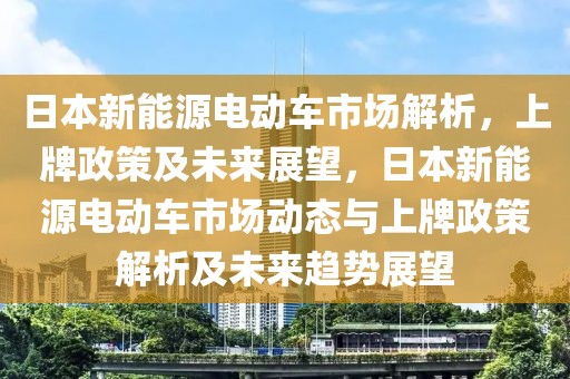 菏泽小三被打最新视频，菏泽小三被打事件视频曝光