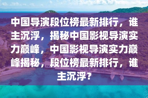 2025年2月15日 第2页