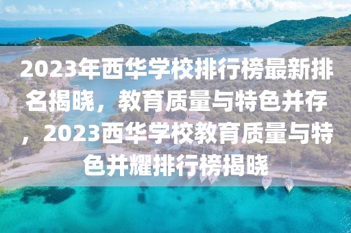 黄石跑步爱好者必看！最新跑步信息群汇总，速来加入！，黄石跑步爱好者集结令，最新跑步信息群一键加入！