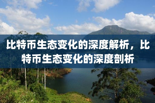 2023年最新足坛进球数排行榜，谁是进球王？揭秘世界足坛最高光瞬间！，2023年度足坛进球王争霸，揭秘进球巅峰时刻！