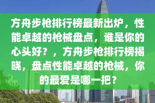 三星非洲招聘信息最新，三星非洲分公司最新招聘信息解析与求职指南