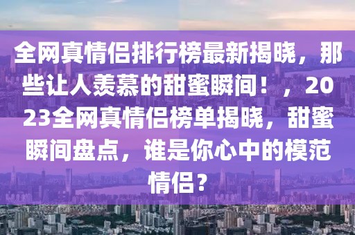 萌探2025，揭秘常驻成员背后的故事，他们是如何成为团队灵魂的？，萌探2025，常驻成员蜕变之路，揭秘团队灵魂塑造