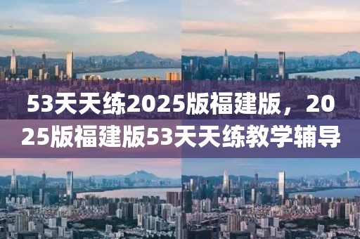 2023最新资讯出青岛需隔离吗？最新政策解读及出行指南，青岛2023出行隔离政策解读及最新出行指南