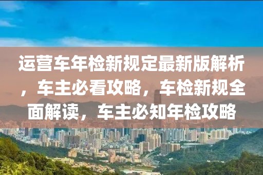 江阴印刷厂最新招聘信息全面更新，掌握行业前沿动态的机会来了！，江阴印刷厂最新招聘信息发布，掌握行业前沿动态，加入开云(中国)共创辉煌！