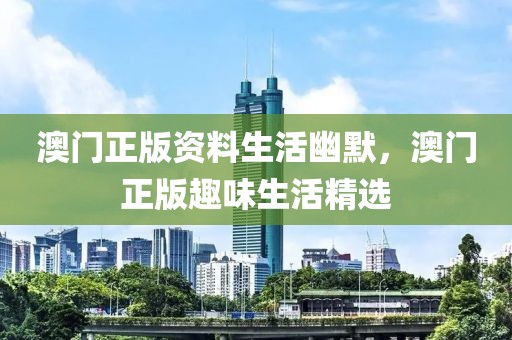 蛟河市入围“农村能源革命试点县” 成为东北三省唯一