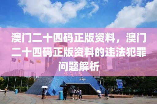 理大最新情况全面解析，与时俱进的发展态势与独特魅力，理大最新发展态势全面解析，时代并进与独特魅力展现