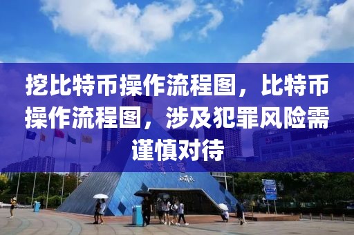 汽油机技术革新，探究未来的高效动力之源——汽油机2025w，汽油机技术革新揭秘，高效动力之源2025w展望