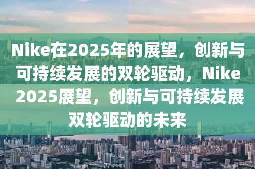 2025年1月29日 第2页