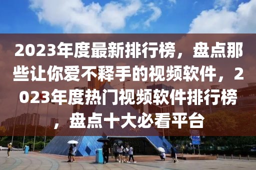 金坛最新酒吧招聘，金坛最新时尚酒吧招聘启事：招募热爱夜生活人才，共创辉煌篇章！