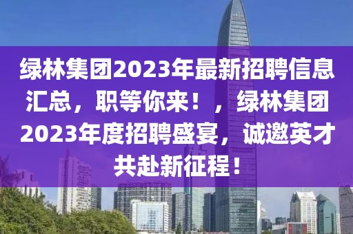 蝌蚪网站最新版，蝌蚪网站最新版全面升级：设计理念创新、功能丰富，未来发展潜力无限