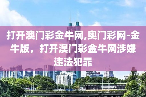 防空洞排行榜最新，全球防空洞实力排行榜揭晓