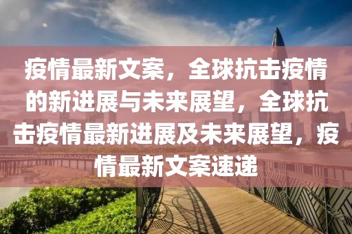 杭州最新食堂招聘信息汇总，热门岗位等你来挑战！，杭州食堂招聘热潮来袭，热门岗位等你加入！